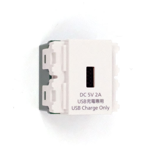 【新品】Panasonic　アドバンスシリーズ 埋込 充電用USBコンセント　WN1471CW　セラミックホワイト