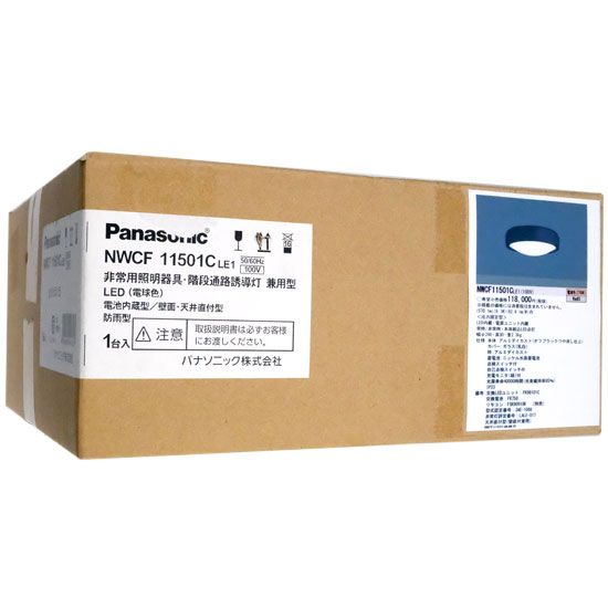 【新品】【新品訳あり(箱きず・やぶれ)】 Panasonic　LEDシーリングライト 電球色　NWCF11501C LE1