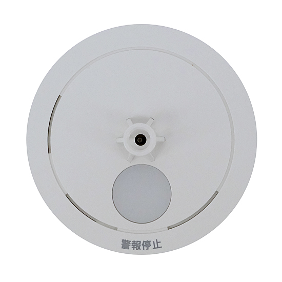 【新品】【新品(開封のみ)】 Panasonic　ねつ当番 薄型定温式　SHK48153BL