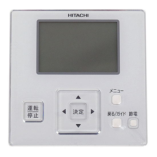 【新品】【新品(開封のみ・箱きず・やぶれ)】 HITACHI　エアコン用 多機能リモコン PC-ARF5
