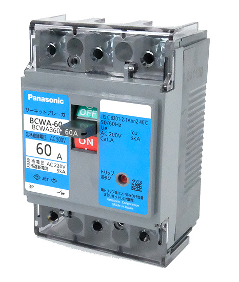 【新品】Panasonic　サーキットブレーカ 3P 60A　BCWA360