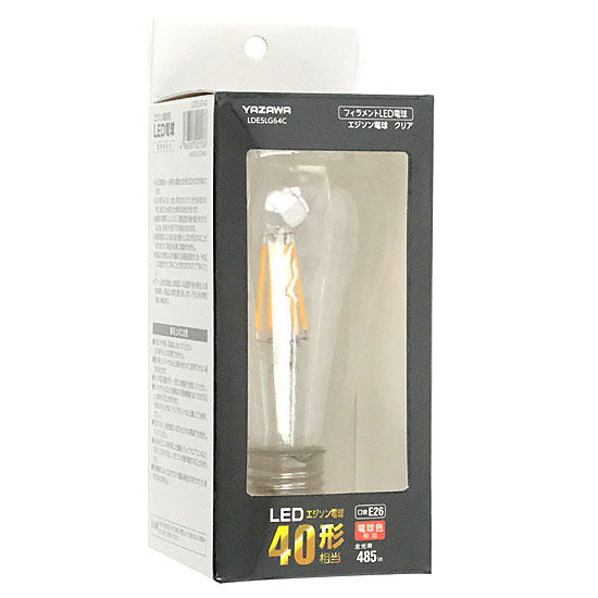 【新品】YAZAWA　フィラメントLED 40W エジソン形 E26 CL　LDE5LG64C　電球色