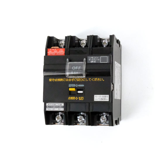 【新品】【新品(開封のみ)】 Panasonic　グリーンパワー リモコンモーターブレーカ DR-30型 3P3E 5.5A　BDR30552