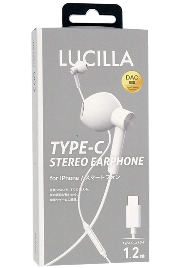 【新品】LUCILLA　高音質Type-Cイヤホン　HPTCLU003WH　ホワイト