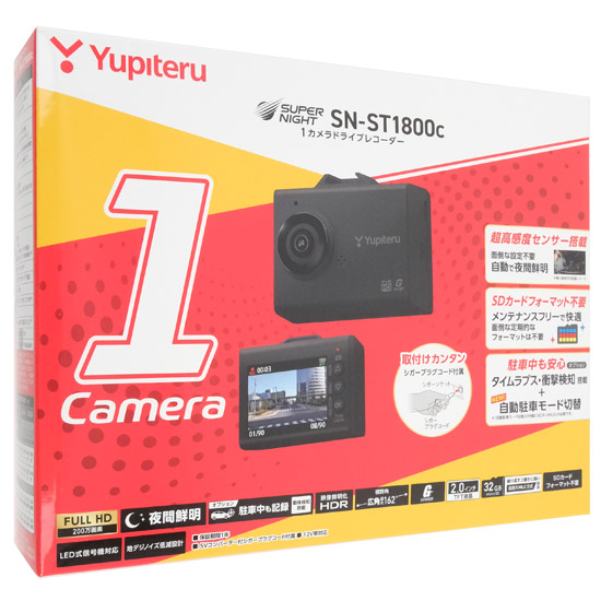 【新品】【新品訳あり(箱きず・やぶれ)】 ユピテル　ドライブレコーダー SUPER NIGHT　SN-ST1800c