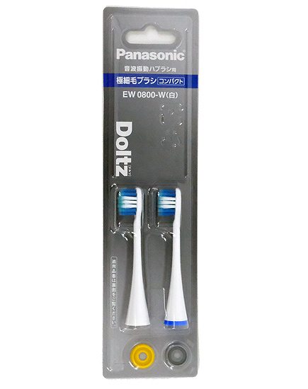 【新品】Panasonic　電動歯ブラシ用替えブラシ ドルツ 極細毛ブラシ コンパクト 2本入　EW0800-W　白