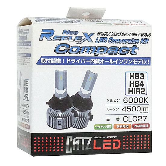 【新品】FET　ヘッドライトバルブ リフレクス ネオ コンパクト LED コンバージョンキット HB3/HB4/HIR2タイプ　CLC27