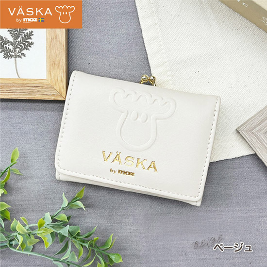 【新品】【新品(開封のみ)】 VASKA by moz　エンボスフェイス がま口コンパクト財布 財布　VMS-0072　ベージュ