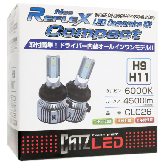 【新品】FET　ヘッドライトバルブ リフレクス ネオ コンパクト LED コンバージョンキット H9/H11タイプ　CLC26