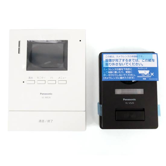 【新品】【新品訳あり(箱きず・やぶれ)】 Panasonic　カラーテレビドアホン 1-1タイプ 電源直結式　VL-SE26XL