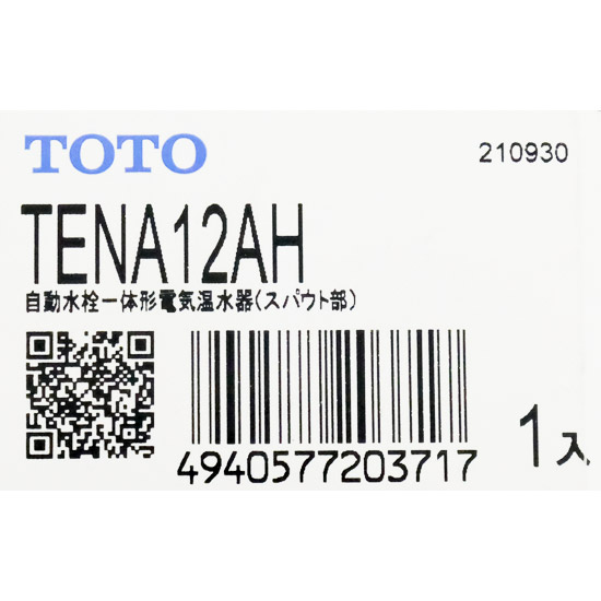 【新品】【新品訳あり(箱きず・やぶれ)】 TOTO　アクアオート 台付自動水栓 電気温水器一体形 スパウト部　TENA12AH