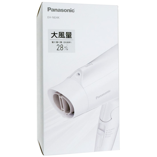 【新品】Panasonic　イオニティ ヘアードライヤー　EH-NE4K-W　ホワイト