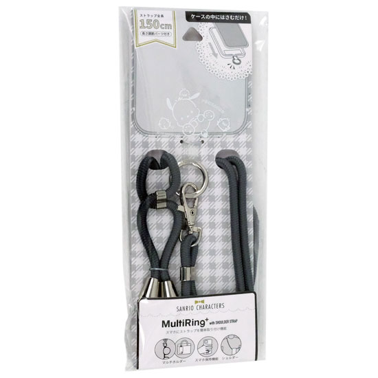【新品】グルマンディーズ　マルチリングプラス ストラップセット ポチャッコ SANG-260PC