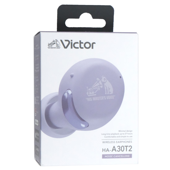 【新品】JVC　完全ワイヤレスイヤホン Victor　HA-A30T2-V　パープル