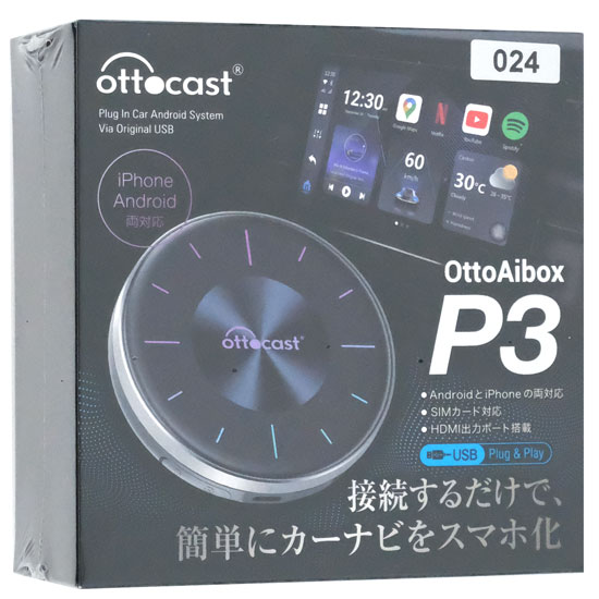 【新品】Ottocast　OttoAibox P3　PCS46
