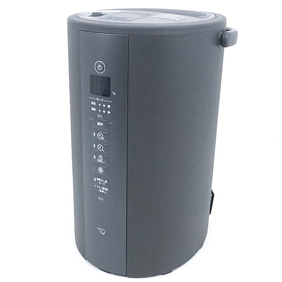 【新品】【新品訳あり(箱きず・やぶれ)】 ZOJIRUSHI　スチーム式加湿器　EE-TA60-BM　ソフトブラック