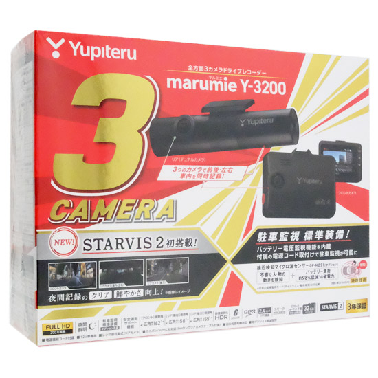 【新品】YUPITERU　全方面3カメラドライブレコーダー marumie　Y-3200
