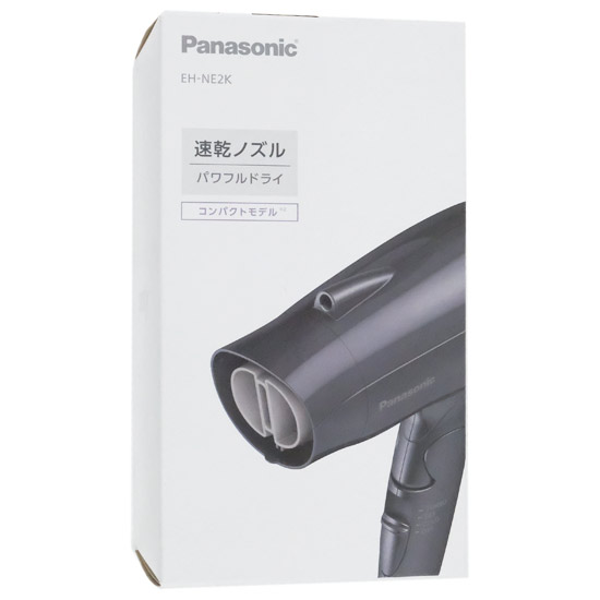 【新品】Panasonic　イオニティ ヘアードライヤー　EH-NE2K-H　ダークグレー