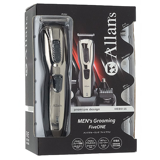 【新品】【新品(開封のみ)】 マクロス　メンズグルーミング パーフェクトワン Allans MEBM-55