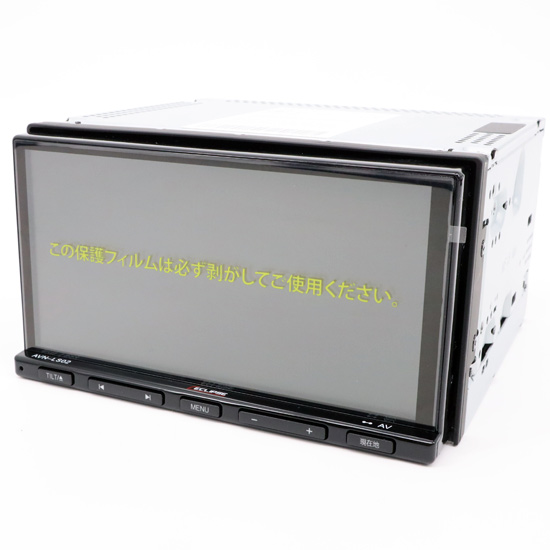 【新品】ECLIPSE　7V型 カーナビゲーション　AVN-LS04(24)
