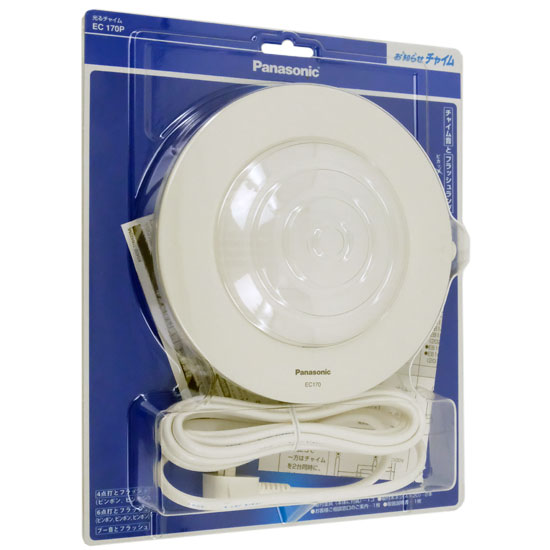 【新品】Panasonic　光るチャイム(電源コード2.2m付)　EC170P