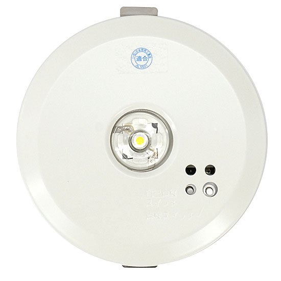 【新品】【新品訳あり(箱きず・やぶれ)】 Panasonic　天井埋込型 LED非常用照明器具　NNFB91605C