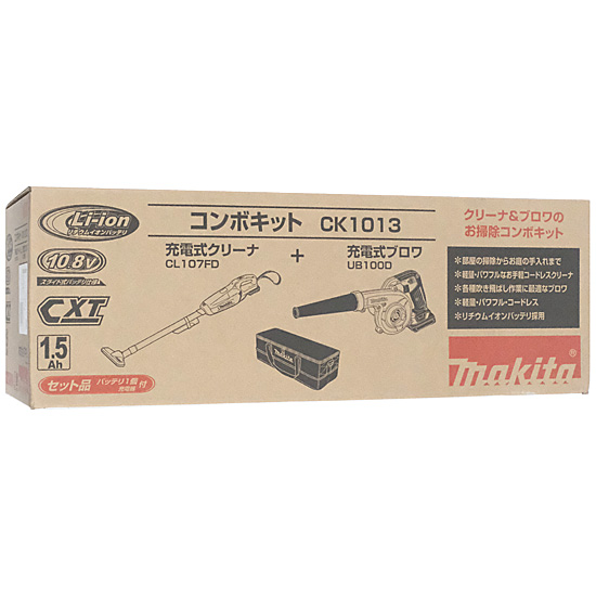 【新品】マキタ　10.8Vクリーナ+10.8Vブロワ コンボキット　CK1013