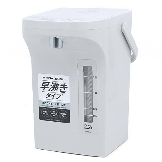 【新品】ピーコック　電気ポット 電動給湯式 早沸きタイプ 2.2L　WMR-22(WH)　アッシュホワイト