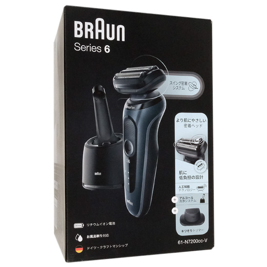 【新品】【新品訳あり(箱きず・やぶれ)】 Braun　シェーバー シリーズ6　Series6 61-N7200cc-V　ノワールブラック