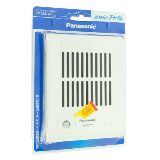 【新品】Panasonic　メロディサイン 2種音　EC5227WP　ホワイト