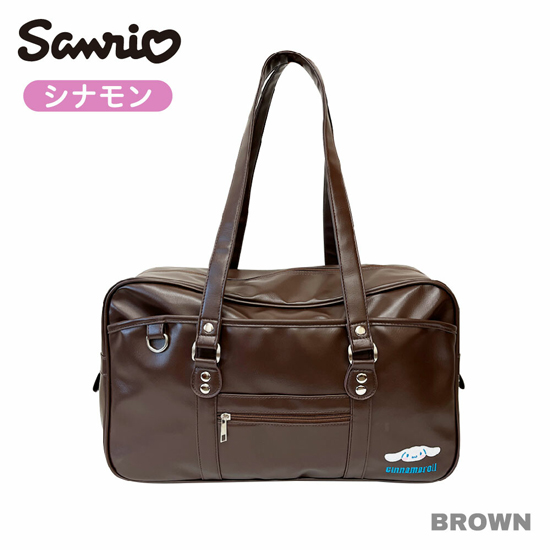 【新品】【新品(開封のみ)】 サンリオ　スクールバッグ 合皮　SAB-0021　シナモン/ブラウン