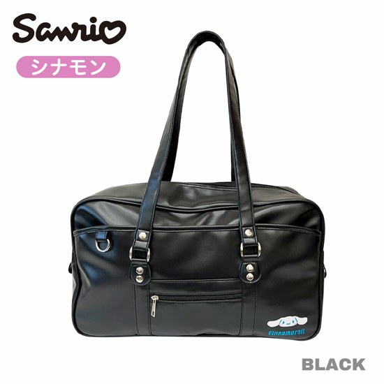 【新品】【新品(開封のみ)】 サンリオ　スクールバッグ 合皮　SAB-0021　シナモン/ブラック