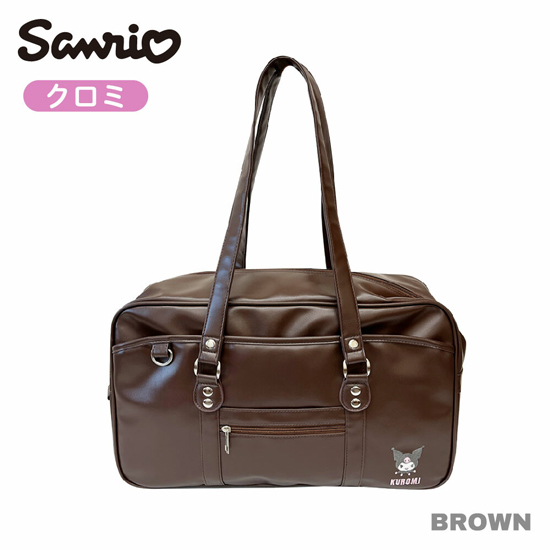 【新品】【新品(開封のみ)】 サンリオ　スクールバッグ 合皮　SAB-0011　クロミ/ブラウン