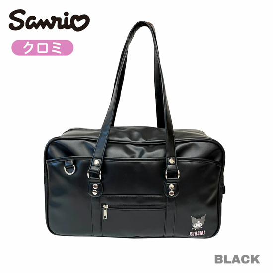 【新品】【新品(開封のみ)】 サンリオ　スクールバッグ 合皮　SAB-0011　クロミ/ブラック