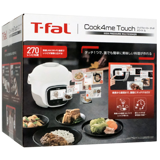【新品】【新品訳あり(箱きず・やぶれ)】 T-fal　電気圧力鍋 クックフォーミー タッチ 3L　CY9221JP　ホワイト