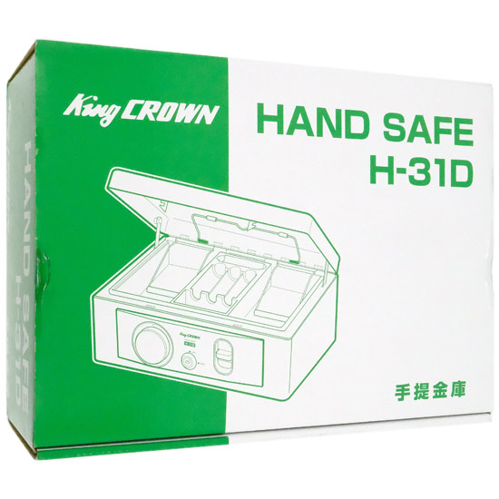 【新品】日本アイ・エス・ケイ　手提金庫 ダイヤル付 B5　H-31D