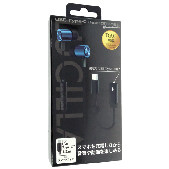 【新品】LUCILLA　Type-Cイヤホン　HPCTCLU01BL　ブルー