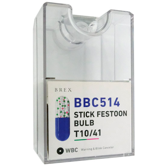 【新品】BREX　スティック フェストンバルブ T10/41　BBC514