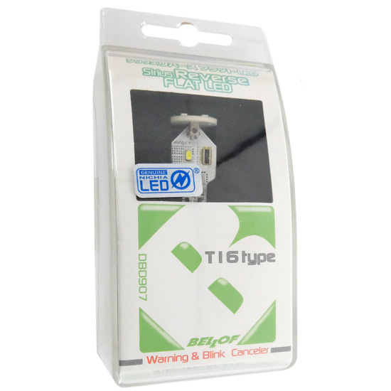 【新品】BELLOF　シリウス リバースフラットLED T16　DBD907