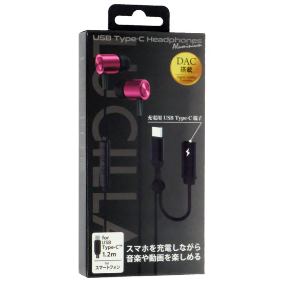 【新品】LUCILLA　Type-Cイヤホン　HPCTCLU01RD　ベリーレッド