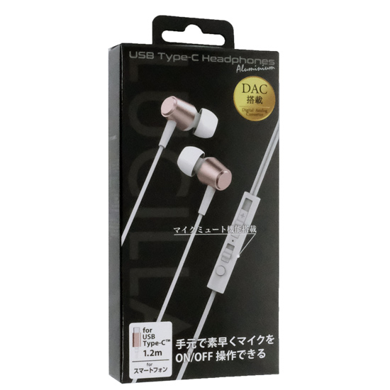 【新品】LUCILLA　Type-Cイヤホン　HPMTCLU01PK　ピンク