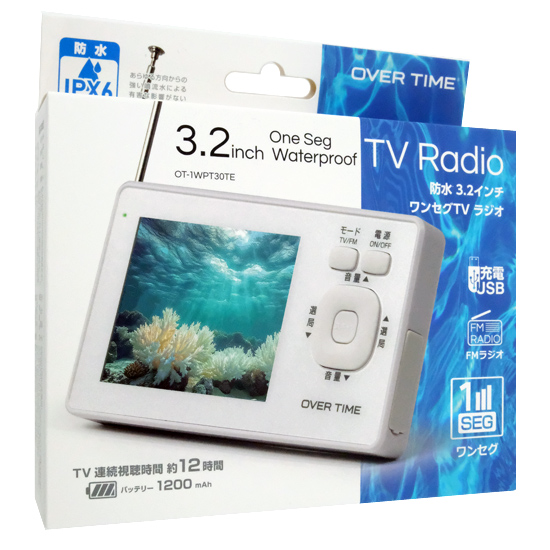【新品】ダイアモンドヘッド　防水3.2インチワンセグTVラジオ OVER TIME　OT-1WPT30TE