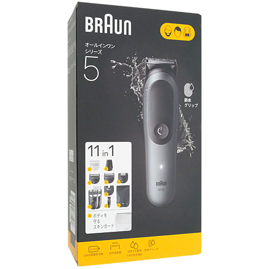 【新品】Braun　マルチグルーマー シリーズ5　MGK5560