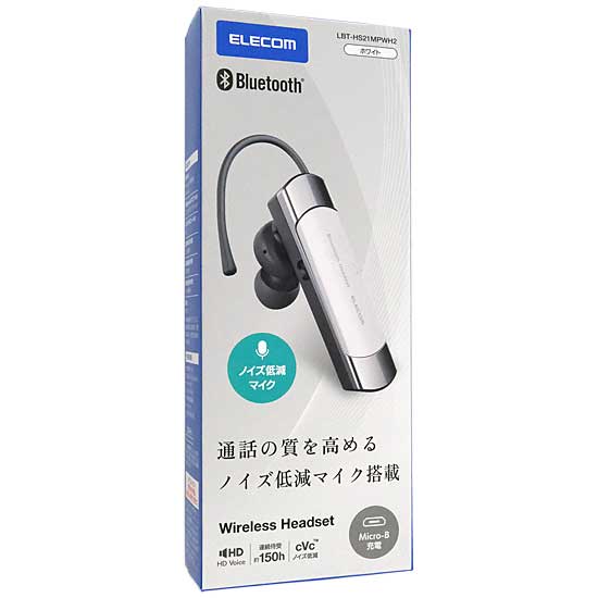 【新品】ELECOM　耳掛け型 Bluetoothワイヤレスヘッドセット　LBT-HS21MPWH2　ホワイト