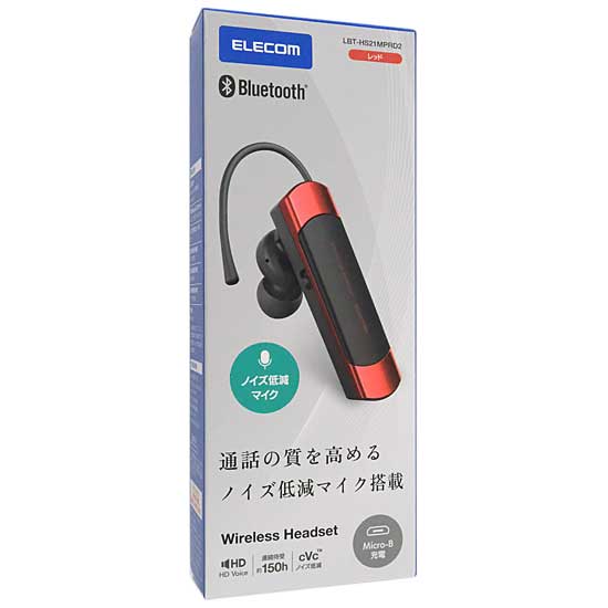 【新品】ELECOM　耳掛け型 Bluetoothワイヤレスヘッドセット　LBT-HS21MPRD2　レッド