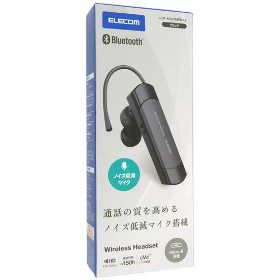 【新品】ELECOM　耳掛け型 Bluetoothワイヤレスヘッドセット　LBT-HS21MPBK2　ブラック