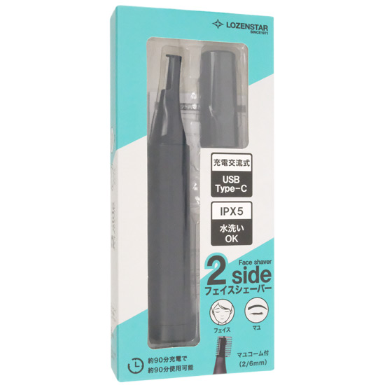 【新品】ロゼンスター　フェイストリマー　FRY-815