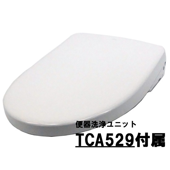 【新品】TOTO　温水洗浄便座 アプリコット F4A　TCF4744AF #NW1　ホワイト