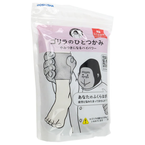 【新品】ドウシシャ　ゴリラのひとつかみ　GRF-2401GY　グレー