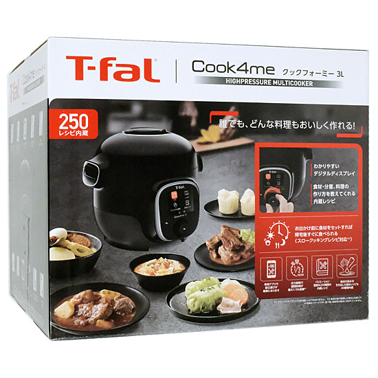 【新品】T-fal　電気圧力鍋 クックフォーミー 3L　CY8768JP　ブラック